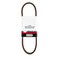Oregon Replacement Belt, Premium Tiller Transmission Belt, MTD 754-04208, 5/8 in x 41-1/4 in 75-733 - alternate 1
